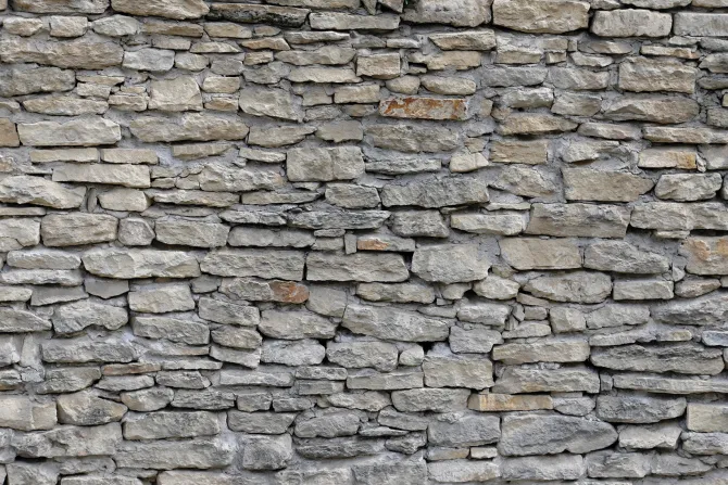 Fototapeta: Murowana ściana z cegły