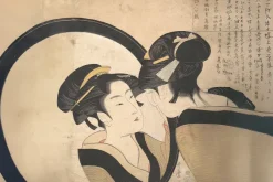 Fototapeta: Odbicie w lustrze kobiety z japonii