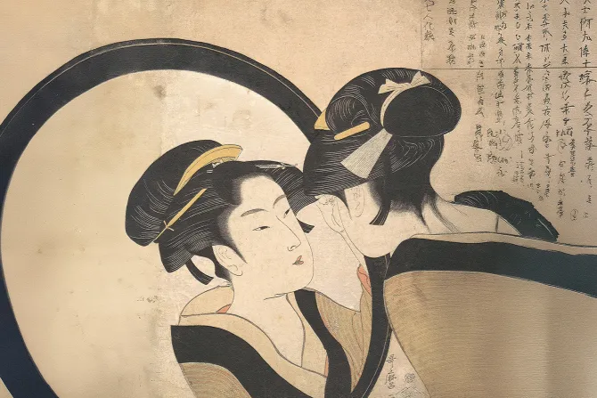 Fototapeta: Odbicie w lustrze kobiety z japonii