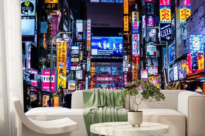 Fototapeta: Tokio nocą