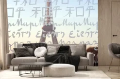 Fototapeta: Wieża eiffla widziana przez ściany dla pokoju