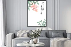 Plakat: 南天の実 寒中見舞い 背景 水彩 イラスト