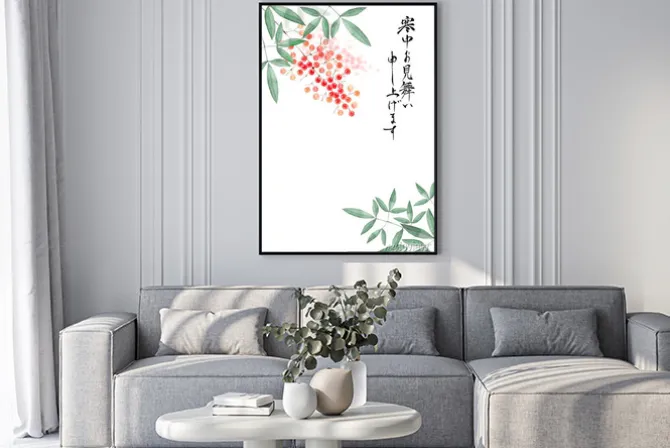 Plakat: 南天の実 寒中見舞い 背景 水彩 イラスト