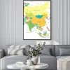 Plakat: Asia - mapa - ilustracji. asia map - bardzo szczegółowe ilustracji