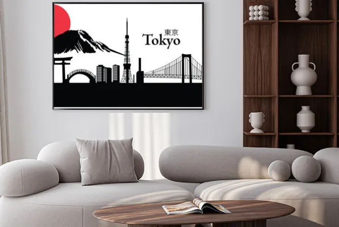 Plakat: Budynki tokio na tle fuji