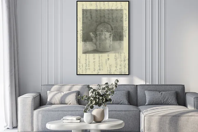 Plakat: Czajnik i kaligrafia