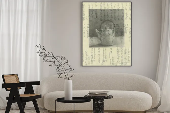 Plakat: Czajnik i kaligrafia