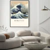 Plakat: Hokusai wielka fala w kanagawie