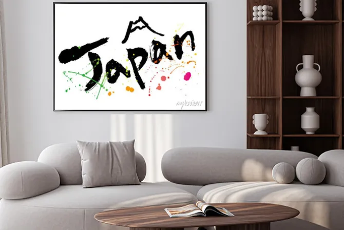 Plakat: Japan_moji_color