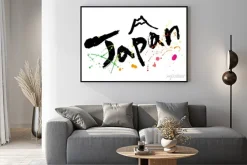 Plakat: Japan_moji_color