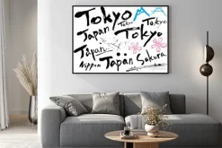 Plakat: Japan_mojisozai