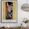 Plakat: Judith ii reprodukcja gustav klimt
