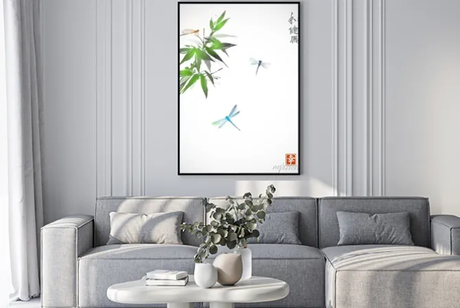 Plakat: Oddział bambusa i trzy wa