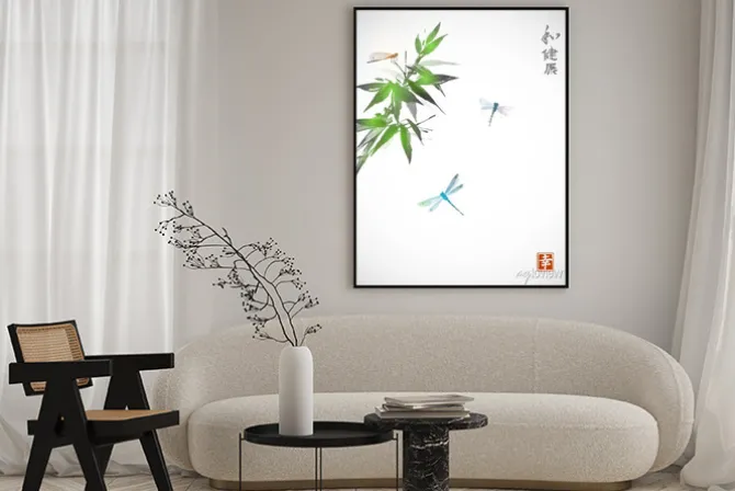 Plakat: Oddział bambusa i trzy wa