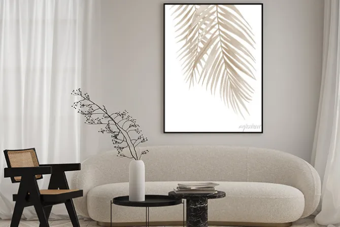 Plakat: Pastelowe beżowe liście gałęzi palmowych