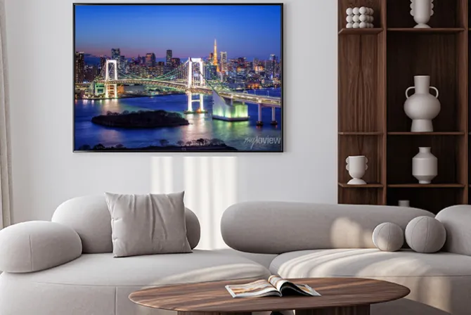 Plakat: Tęczowy most w tokio