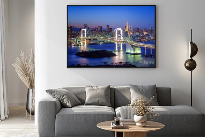 Plakat: Tęczowy most w tokio