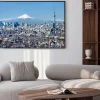 Plakat: Tokio skyline mit mount fuji und skytree